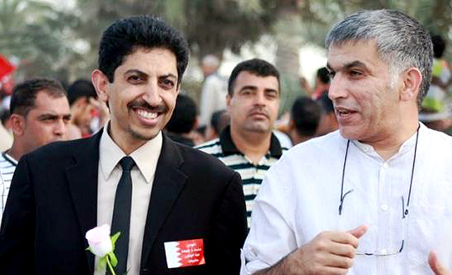 Abdul Hadi Al-Khawaja and Nabeel Rajab