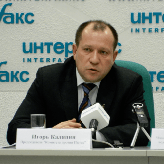 Igor Kalyapin