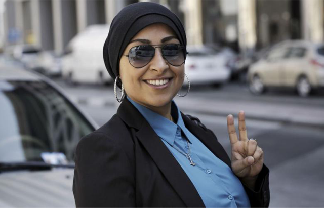 Maryam Al-Khawaja