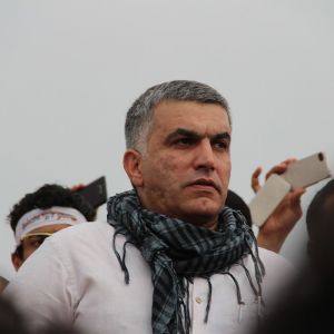 Nabeel Rajab