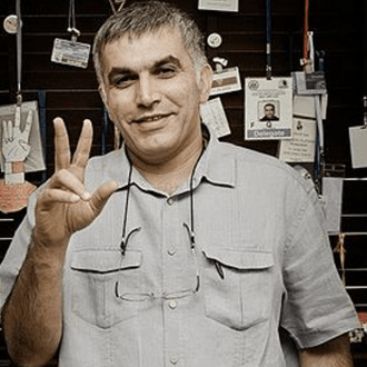 Nabeel Rajab