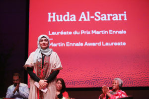 Huda Al-Sarari Laureate of the Martin Ennals Award 2020