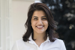 Loujain AlHathloul