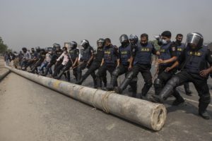 Bangladesh police forces